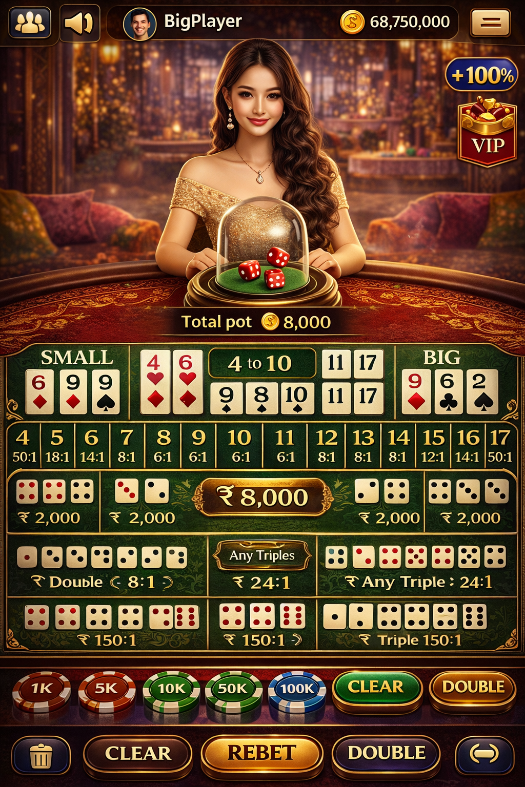 TripleSeven Casino